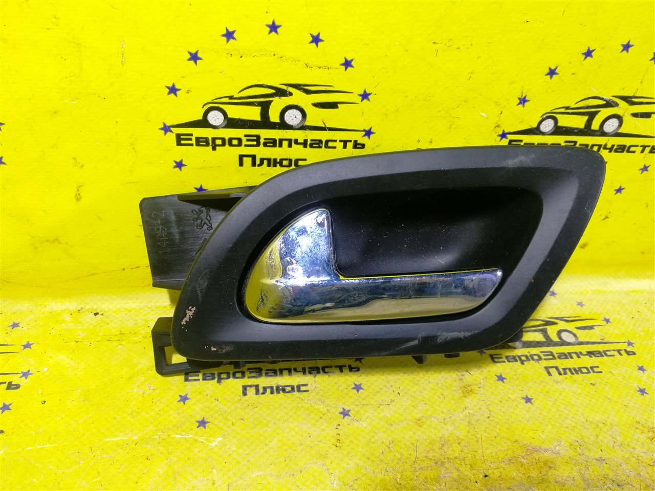 Ручка двери задняя левая Peugeot 308 9660525480 контрактная