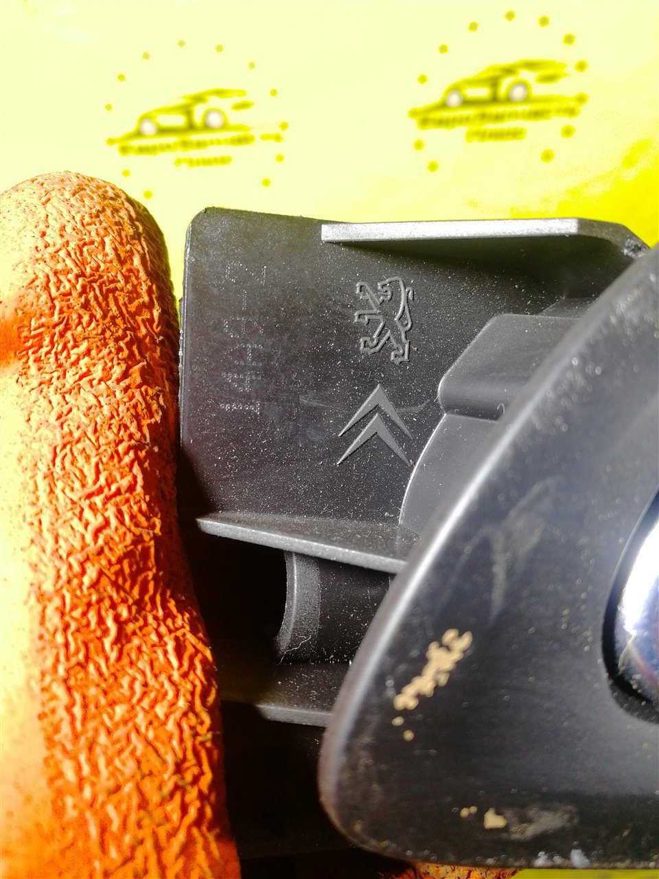 Ручка двери задняя левая 308