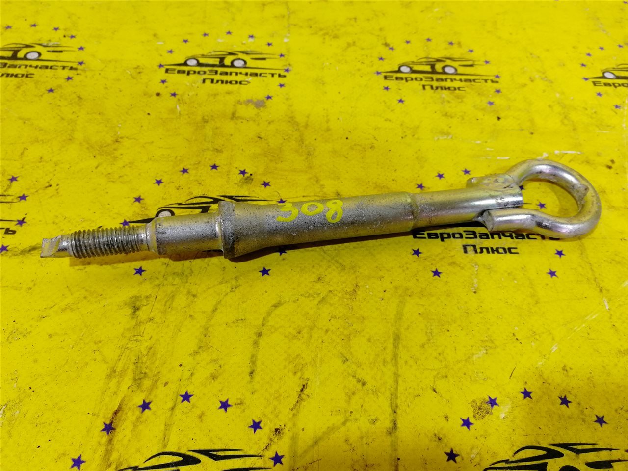 Запчасть крюк буксировочный Peugeot 308 674418 контрактная Крюк буксировочный Peugeot 308 674418 контрактная