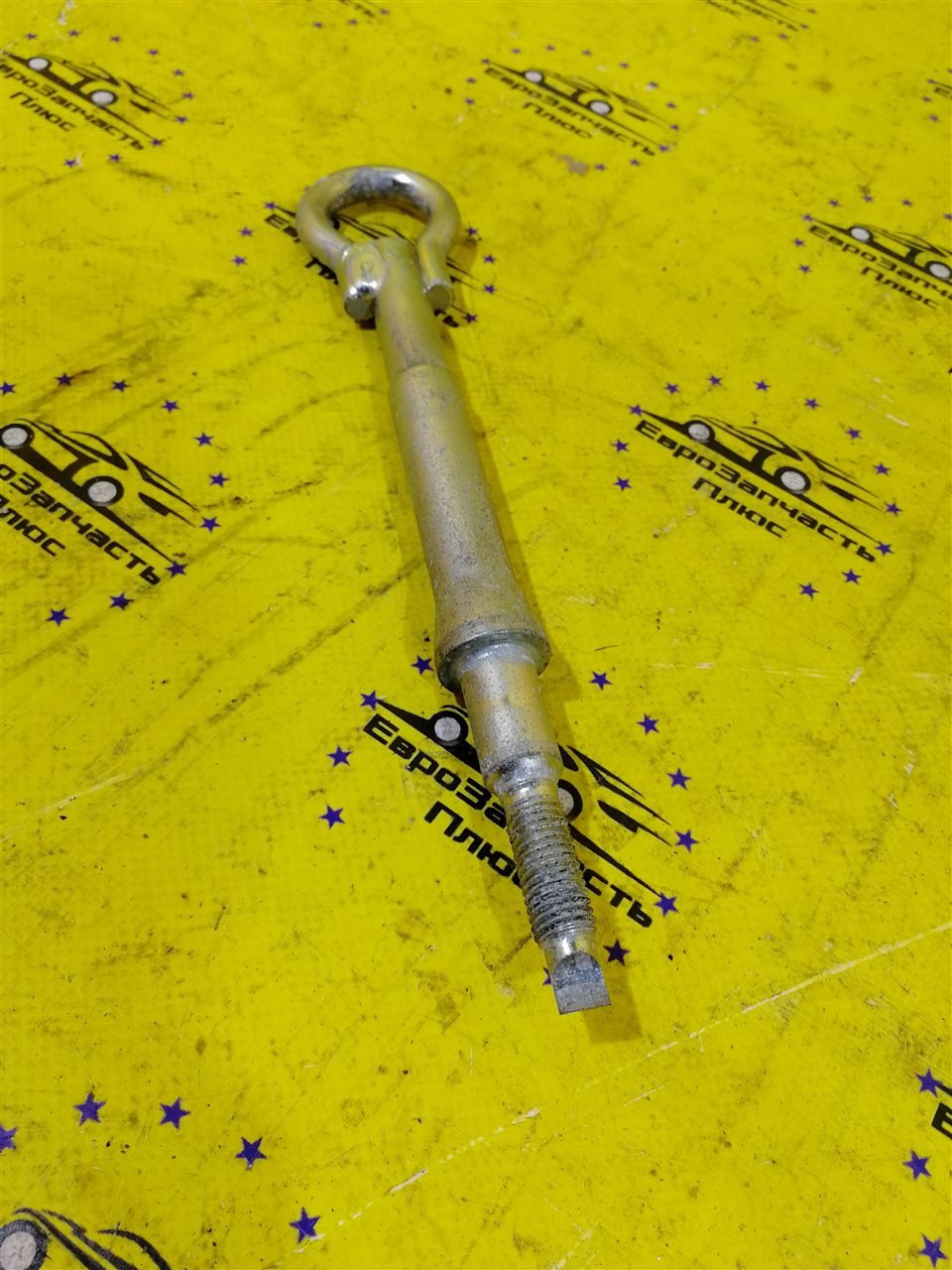 Крюк буксировочный 308 Крюк буксировочный 308