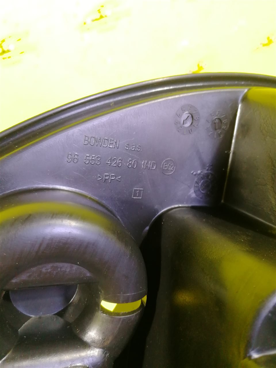 Ящик для инструмента Peugeot 308