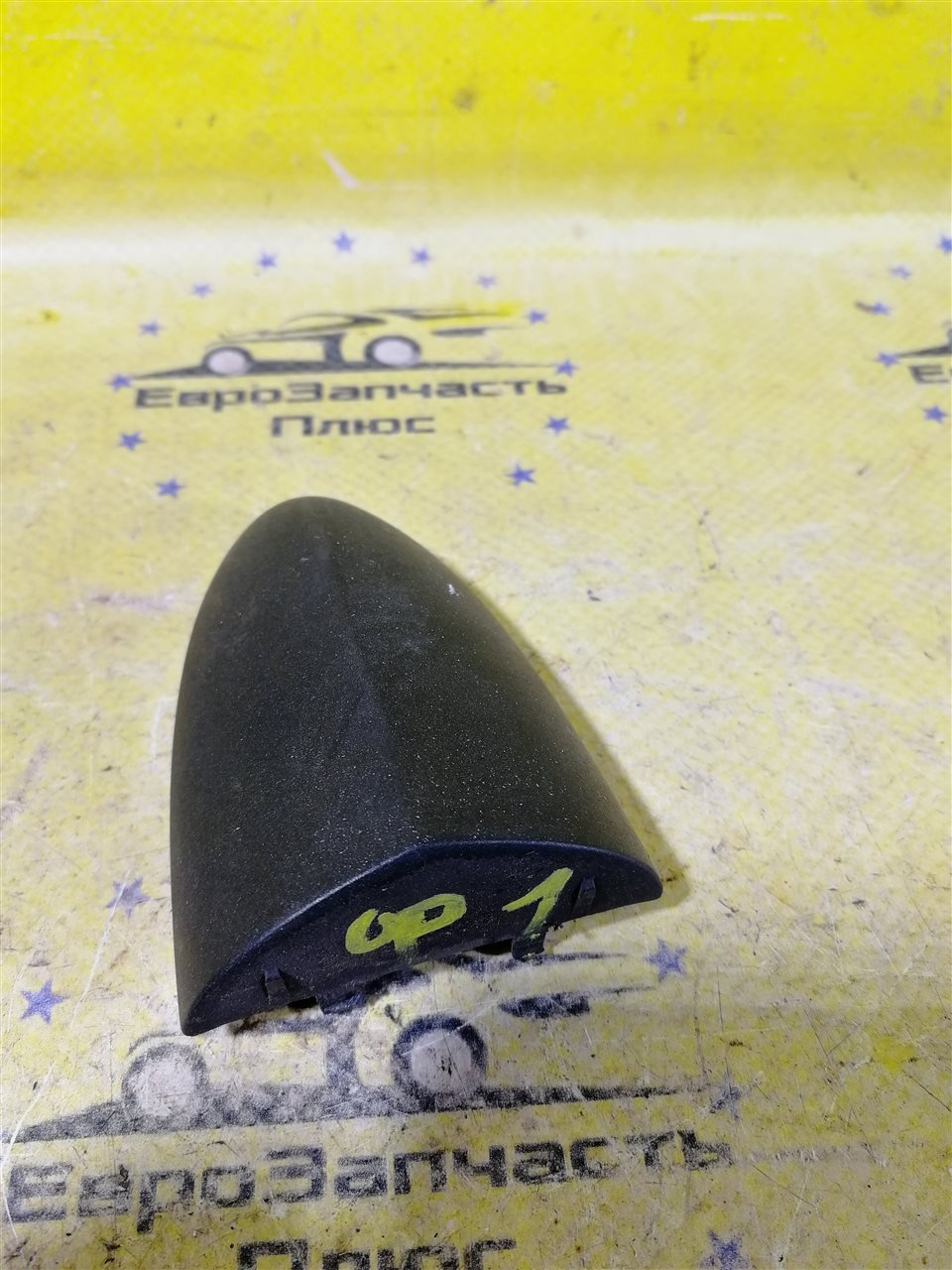 Накладка ручки двери Ford Focus 1 1132550 контрактная