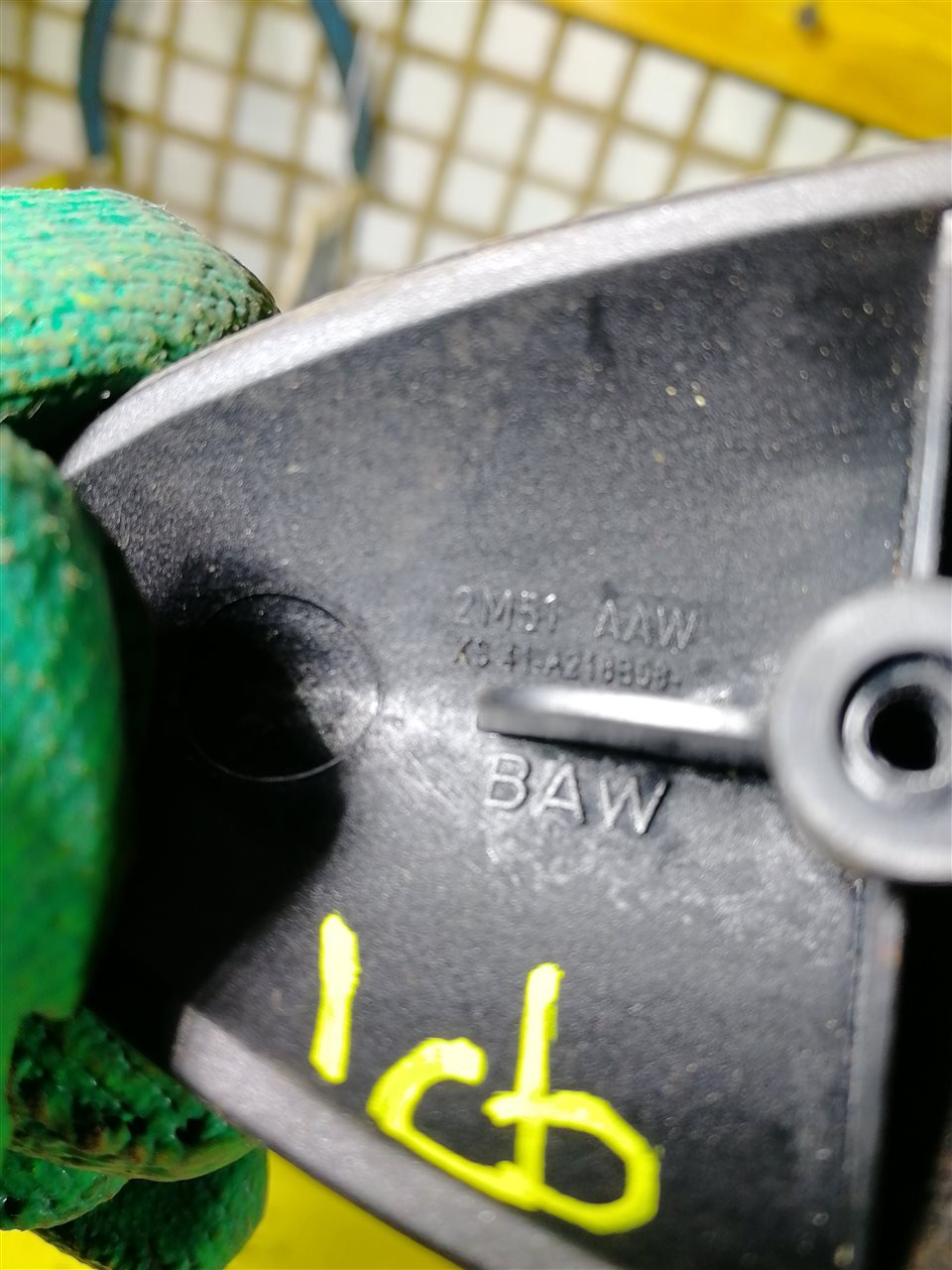 Накладка ручки двери Focus 1