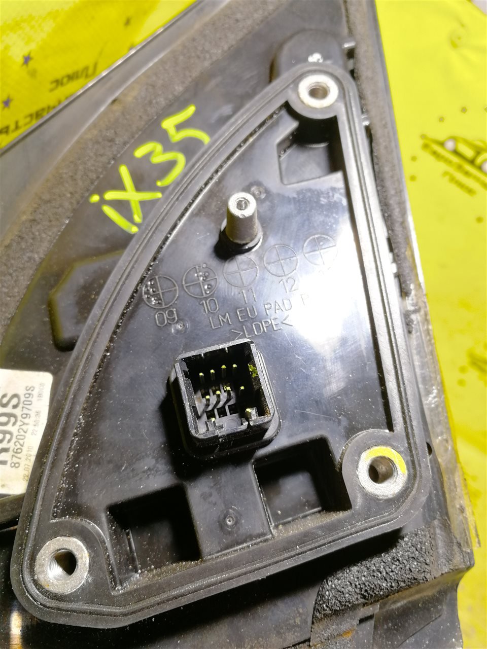 Зеркало двери переднее правое IX35 LM