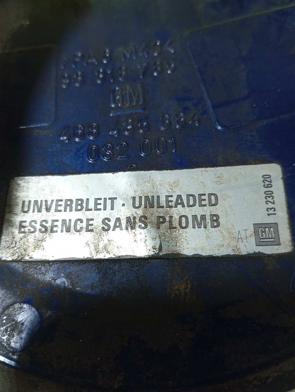 Лючок Meriva А