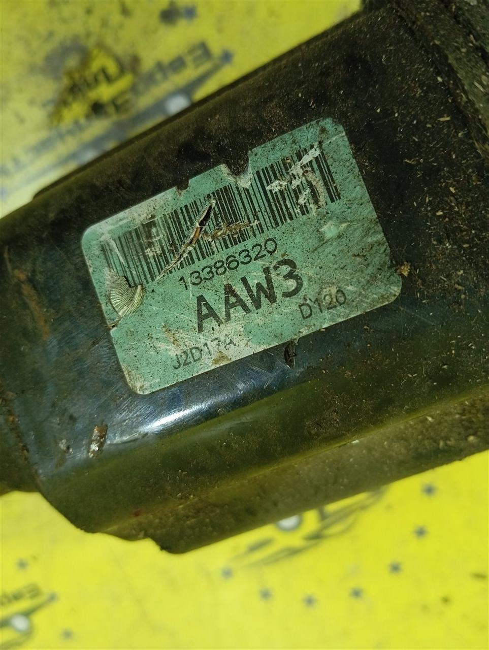 Привод передний правый Orlando J309