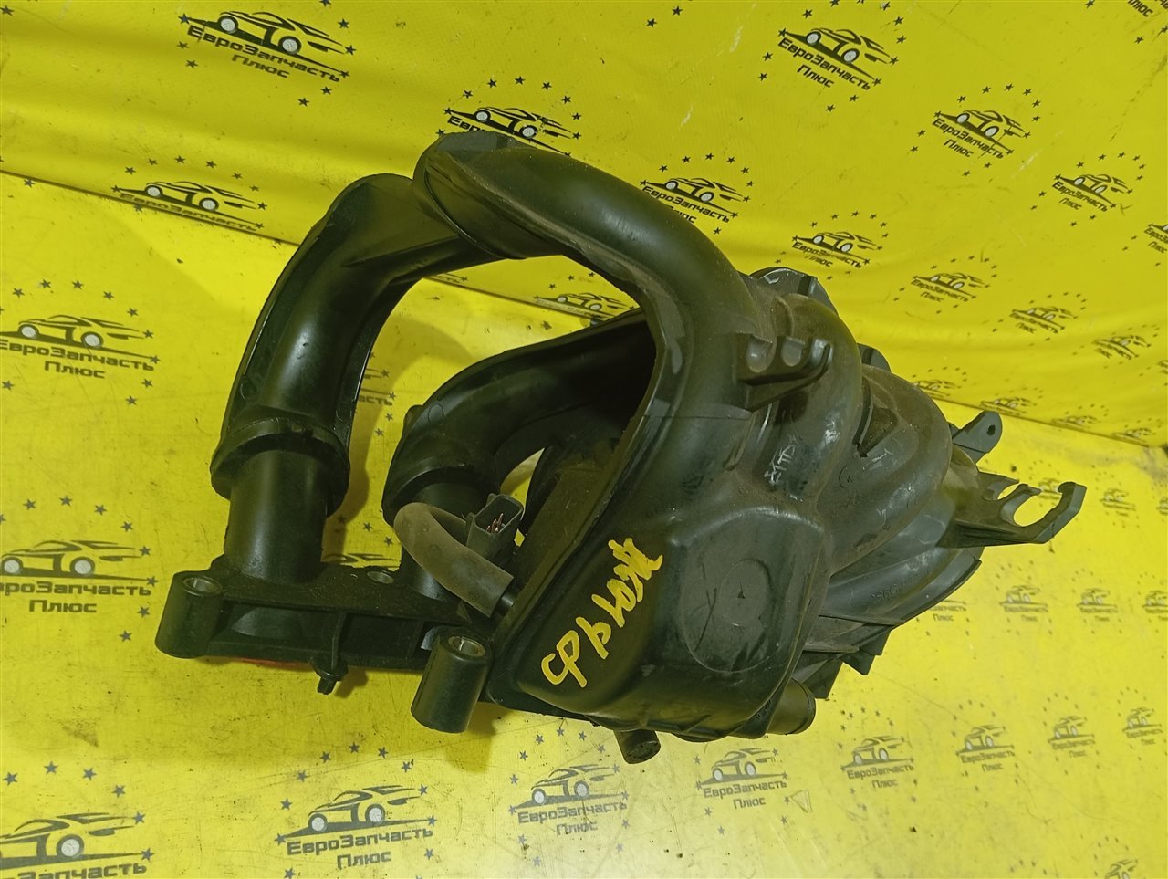 Коллектор впускной Fusion B226