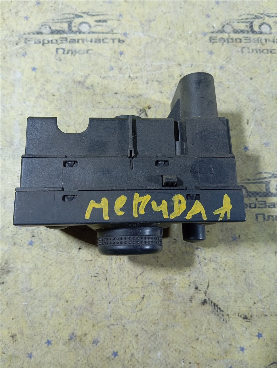 Блок управления светом Meriva А