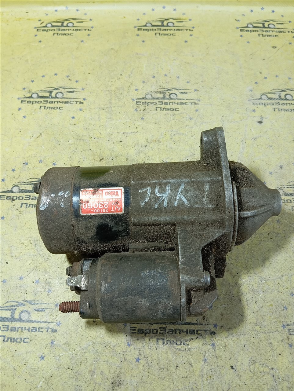 Стартер Hyundai Tucson 1 JM 1250300 контрактная