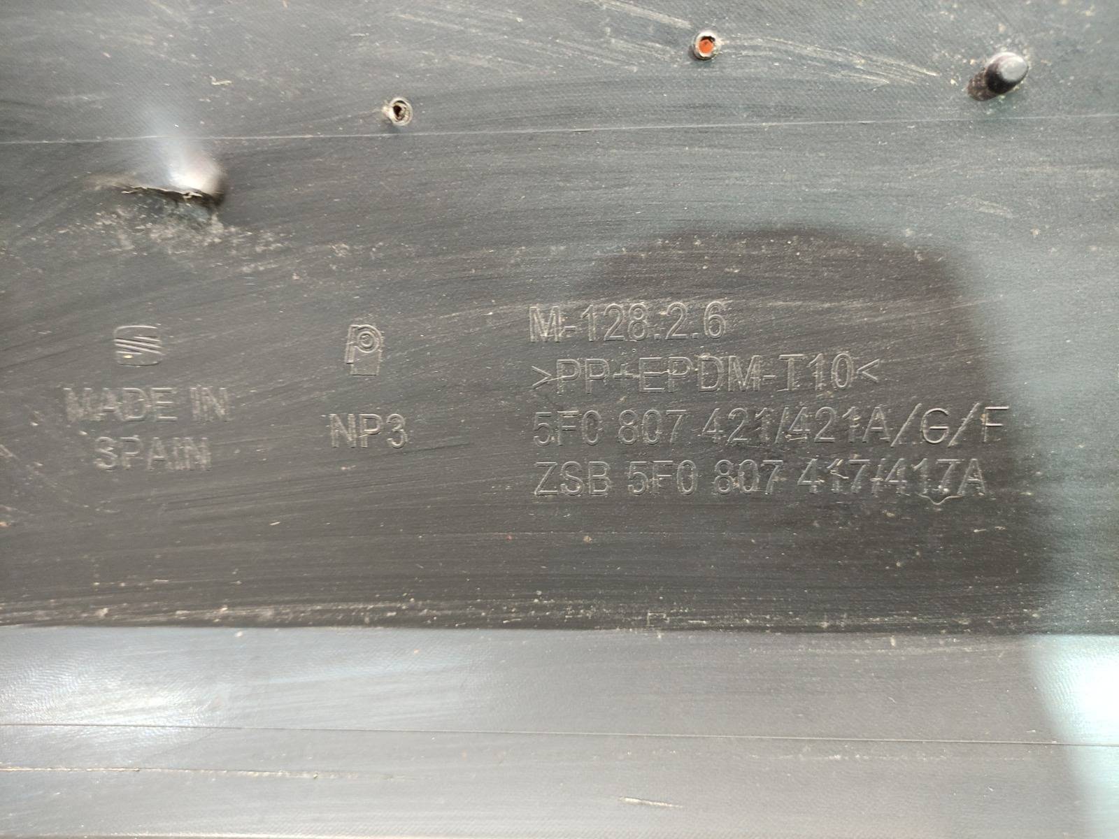 Бампер задний Leon 2012-2016 3 5F Бампер задний Leon 2012-2016 3 5F