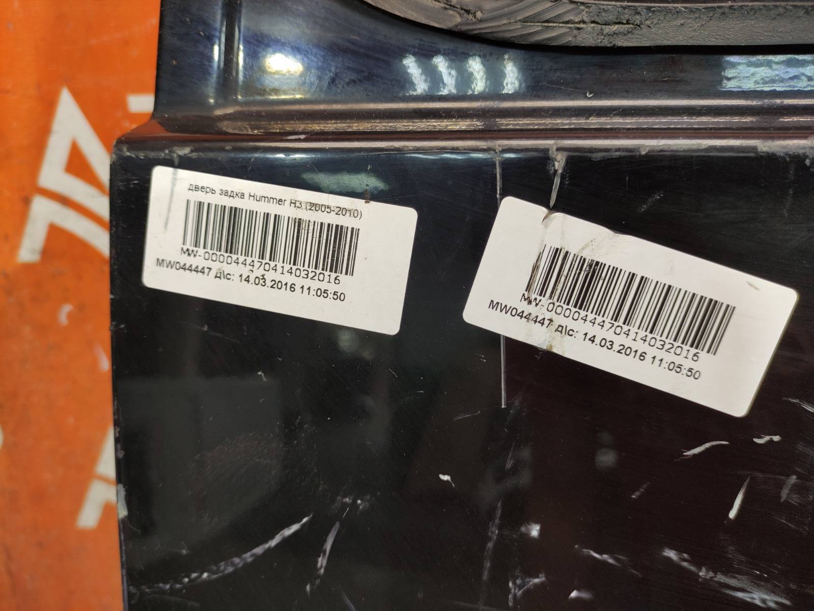 Дверь багажника H3 2005-2010 1 Дверь багажника H3 2005-2010 1