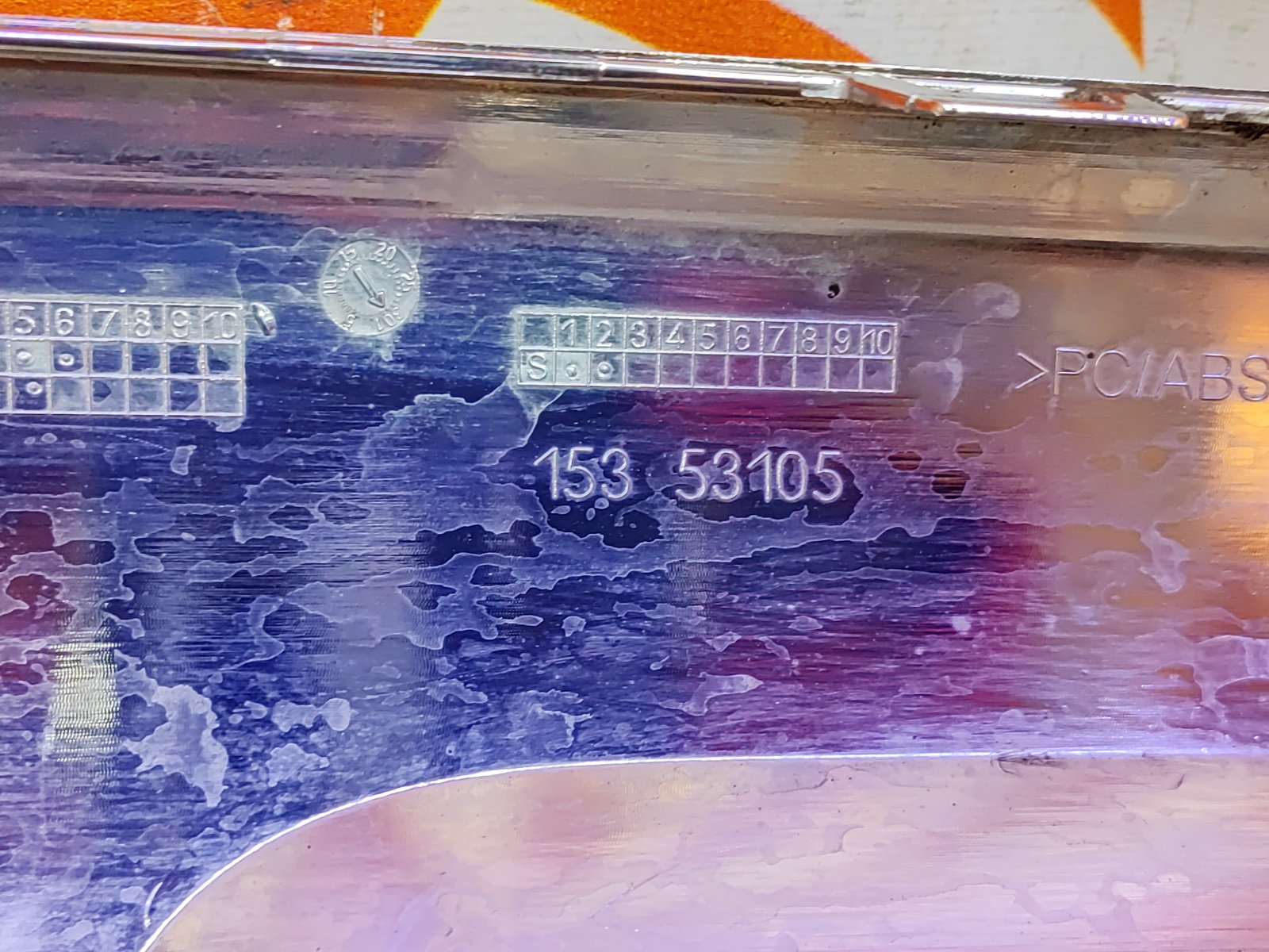Накладка юбки бампера задняя GLS-Class 2019-нв X167