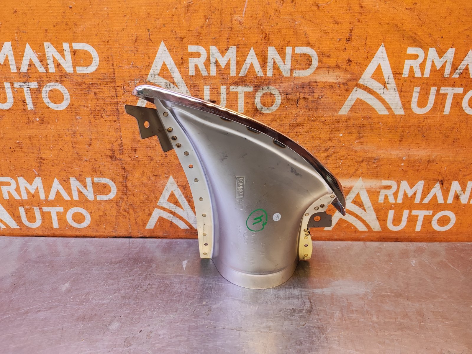 Насадка глушителя левая Mondeo 2014-2022 5