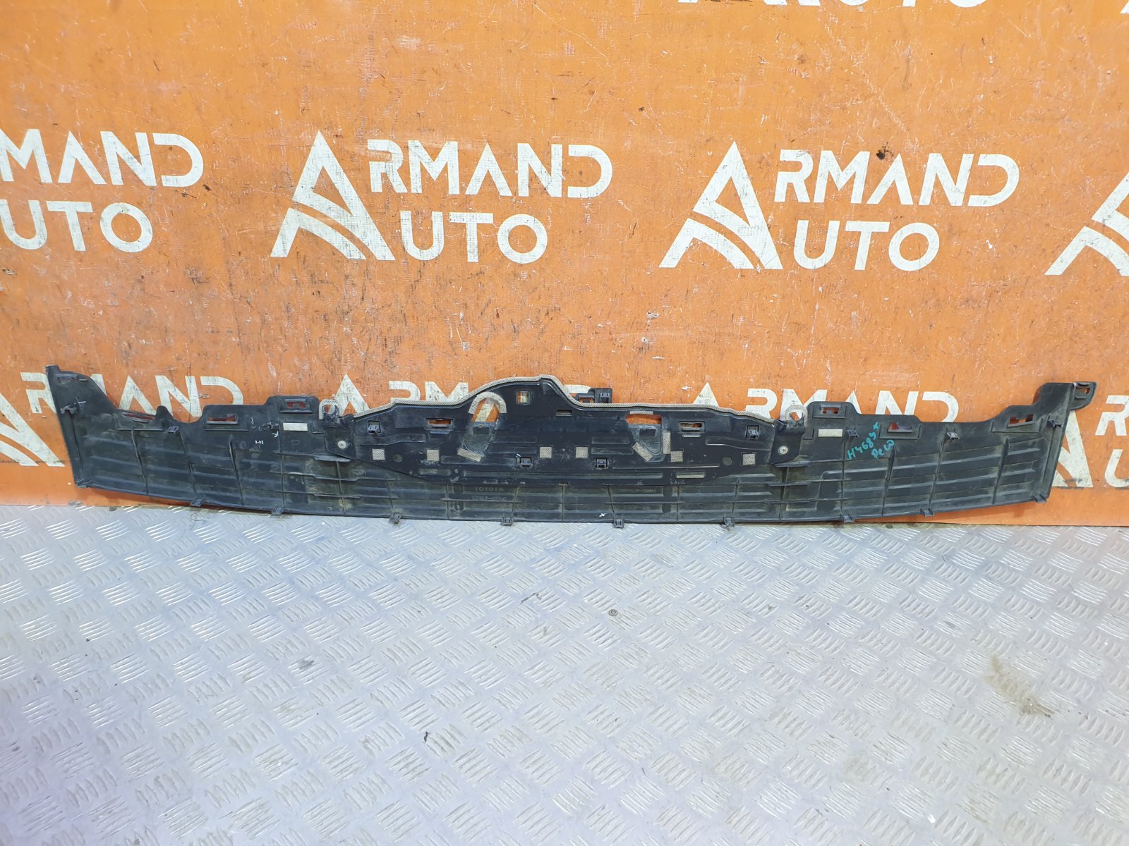 Накладка бампера верхняя задняя Land Cruiser Prado 2009-нв 150