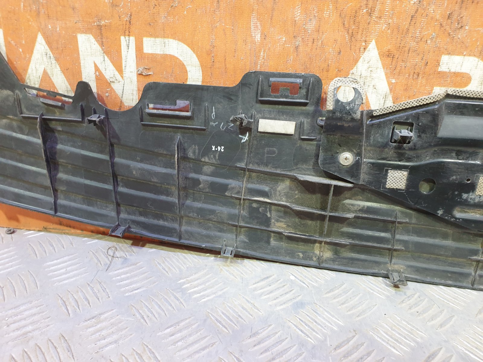 Накладка бампера верхняя задняя Land Cruiser Prado 2009-нв 150