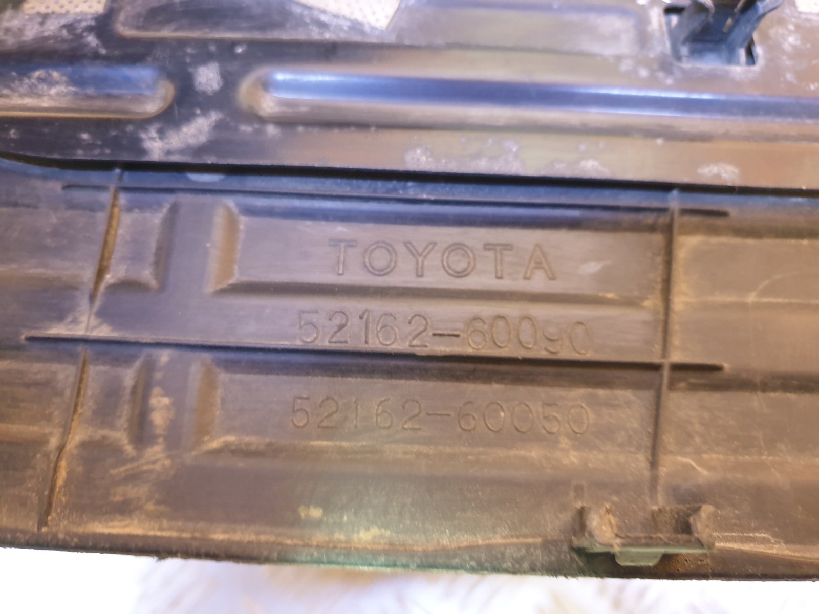 Накладка бампера верхняя задняя Land Cruiser Prado 2009-нв 150