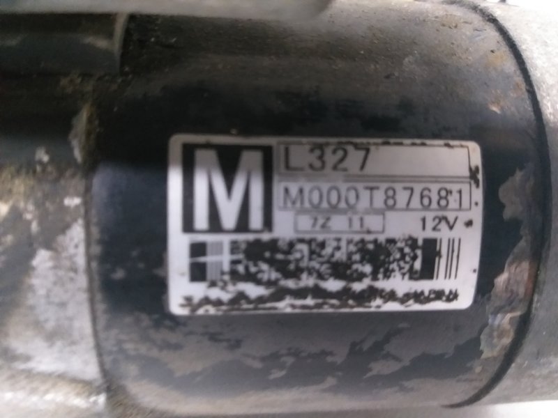 Стартер CX 7 2006 - 2012 2.3 I Стартер CX 7 2006 - 2012 2.3 I