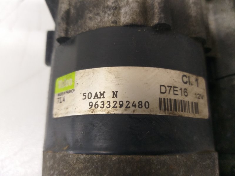 Стартер C3 2001 - 2010 1.6 I Стартер C3 2001 - 2010 1.6 I