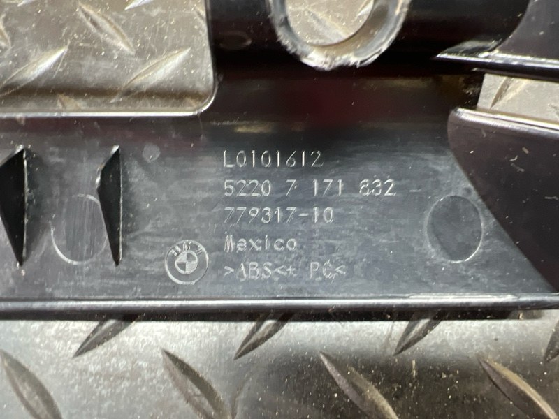 Накладка сиденья X5 2016 f15 N47D20C