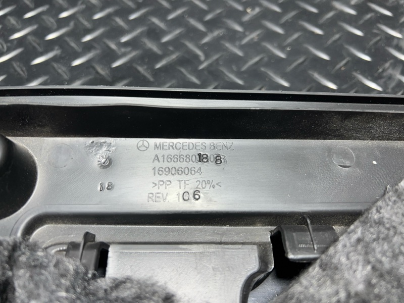 Обшивка салона передняя GLE350d 2018 w166 OM 642.826