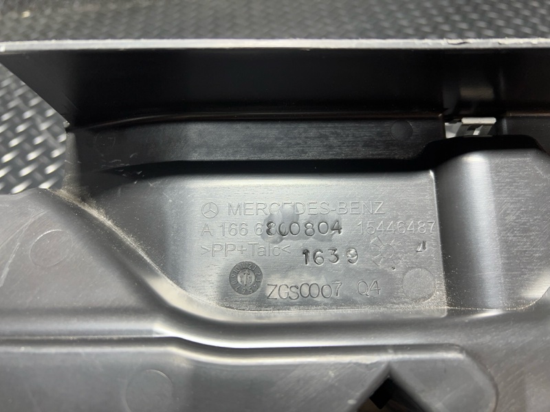 Защита днища кузова GLE350d 2018 w166 OM 642.826