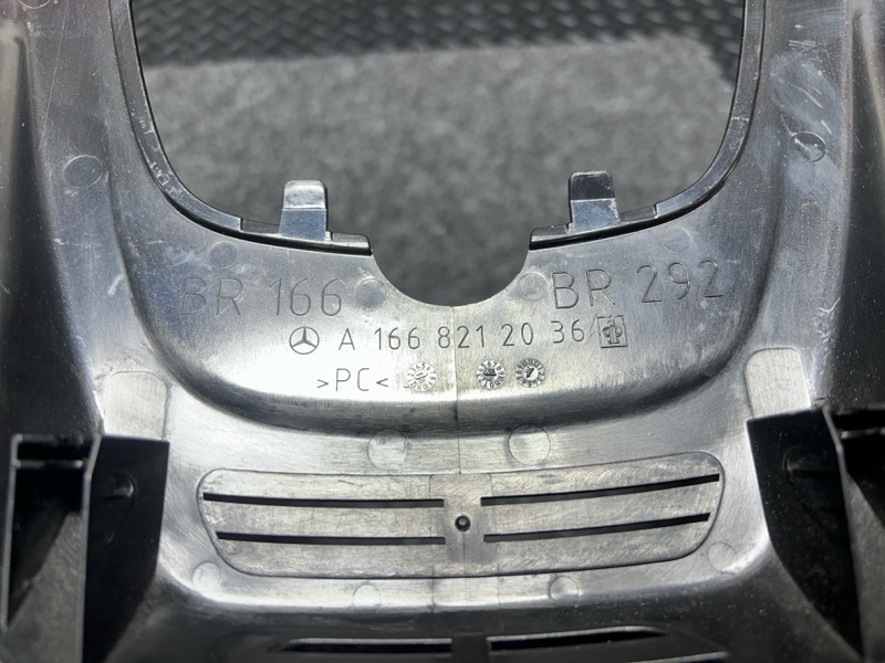 Накладка на зеркало GLE350d 2018 w166 OM 642.826