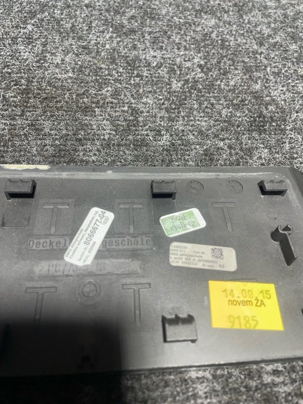 Декоративная панель центральной консоли 7 2016 g11 B57D30A