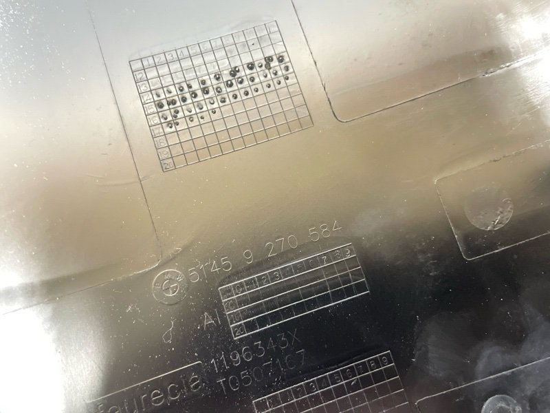 Облицовочный кожух рулевой колонки X5 2017 f15 N57D30A Облицовочный кожух рулевой колонки X5 2017 f15 N57D30A