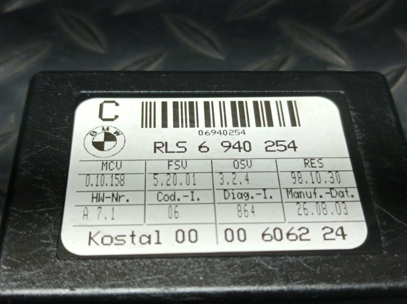 Датчик дождя 5 2008 e60 M57d30