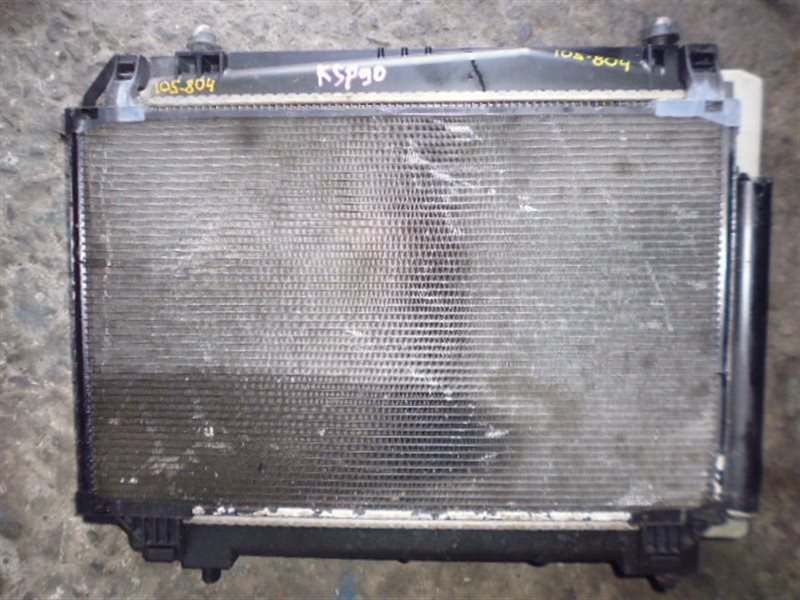 Радиатор охлаждения Toyota Vitz KSP90 1KRFE (б/у)
