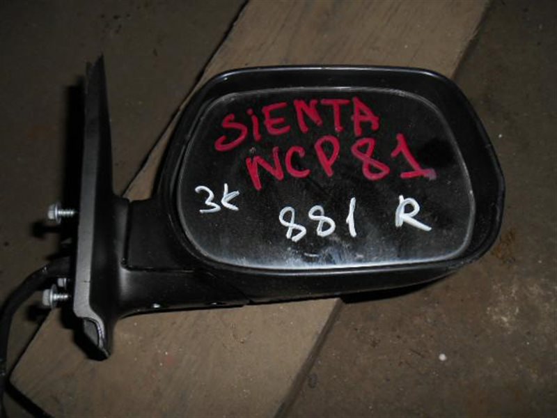 Зеркало Toyota Sienta NCP81 1NZFE переднее правое (б/у)