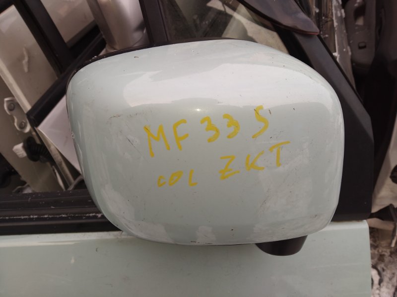 Зеркало Suzuki Mr Wagon MF33S переднее правое (б/у)