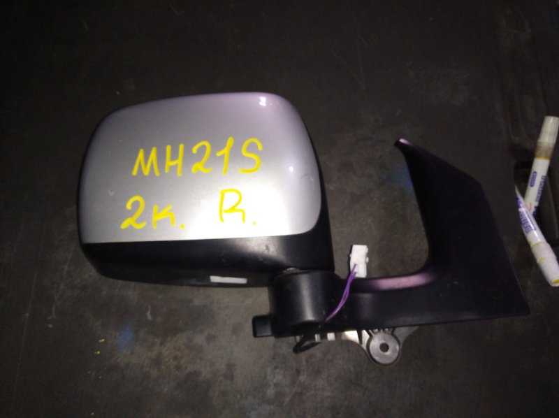 Зеркало Suzuki Wagon R MH21S переднее правое (б/у)