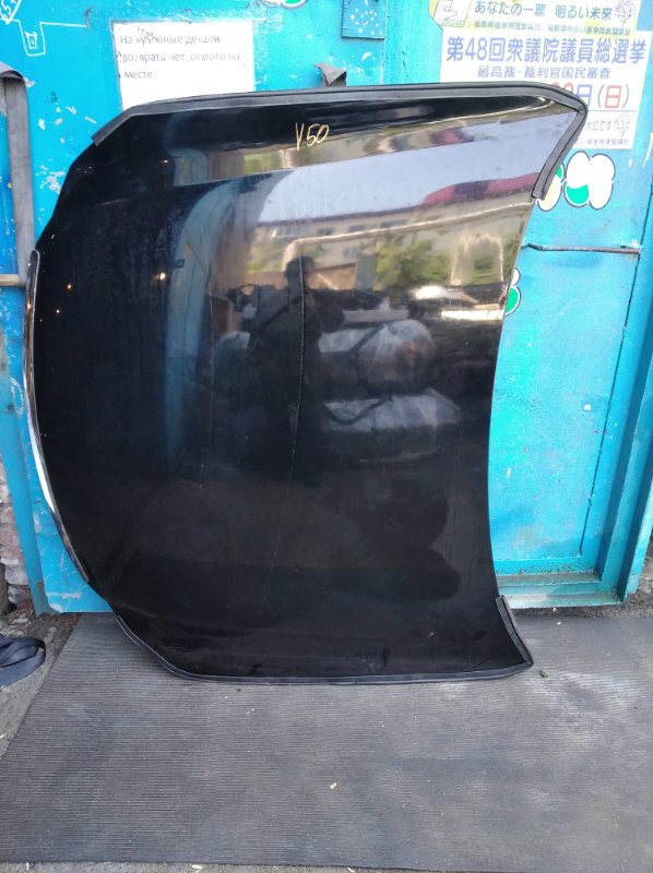 Капот Nissan Fuga Y50 (б/у) Капот Nissan Fuga Y50 (б/у)