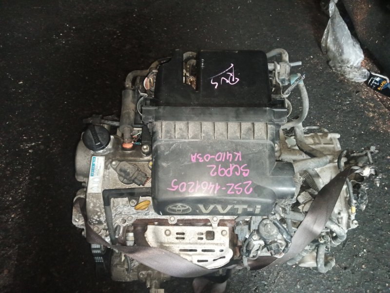 Двигатель Toyota Belta SCP92 2SZ (б/у)