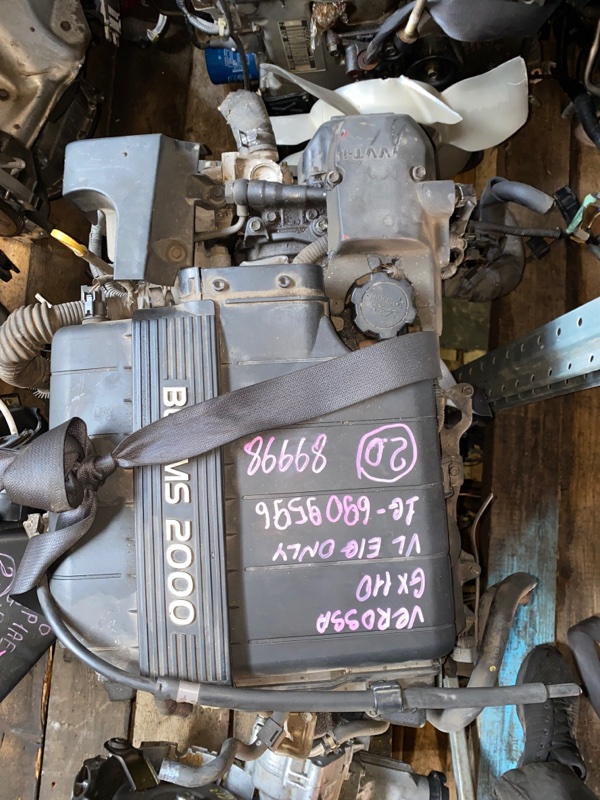 Двигатель Toyota Verossa GX110 1G (б/у)
