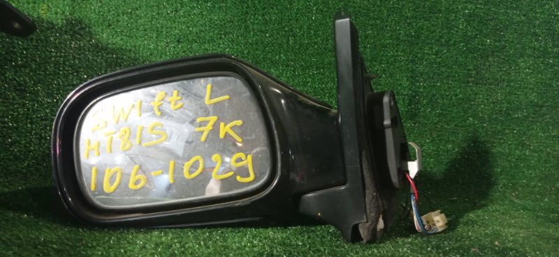 Зеркало Suzuki Swift HT81S переднее левое (б/у)