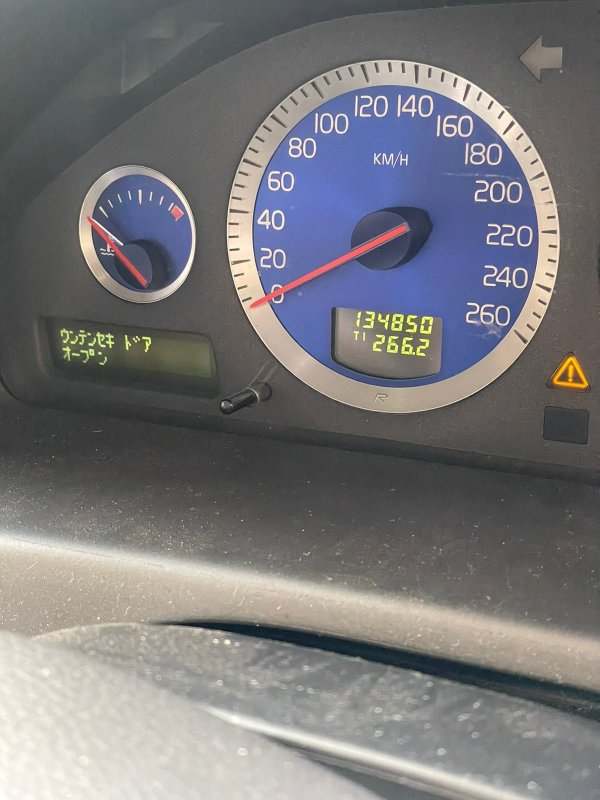 Двигатель Volvo V70 SW52 B5254T4 (б/у)