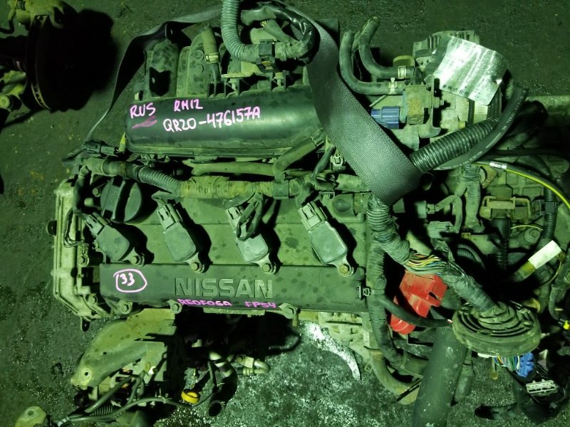 Двигатель Nissan Liberty RM12 QR20 (б/у)