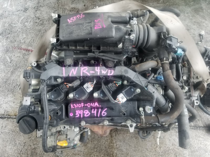 Двигатель Toyota Vitz NSP135 1NR (б/у)