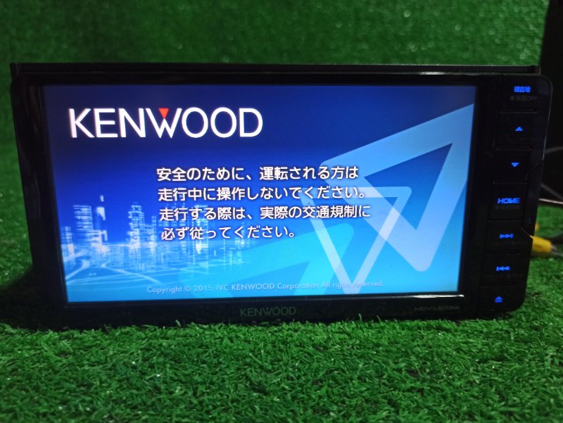 Магнитофон Kenwood  Mdv - L503W (б/у)