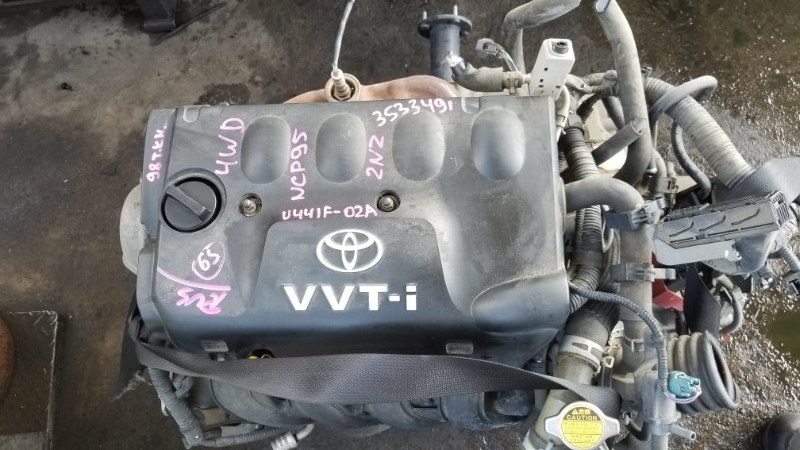 Двигатель Toyota Vitz NCP95 2NZ (б/у)