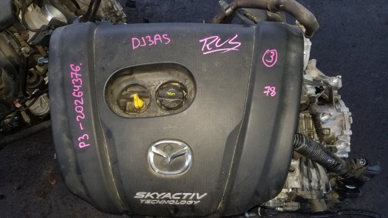 Двигатель Mazda Demio DJ3AS P3-VPS (б/у)