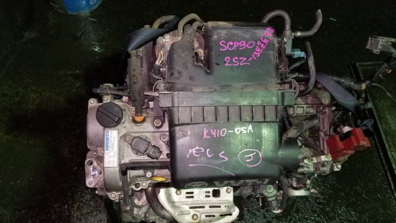 Двигатель Toyota Vitz SCP90 2SZ (б/у)
