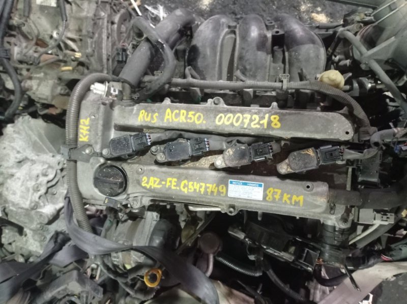 Двигатель Toyota Estima ACR50 2AZ-FE (б/у)