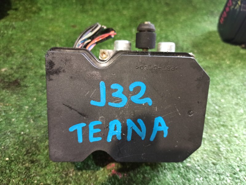 Блок abs Nissan Teana J32 (б/у)