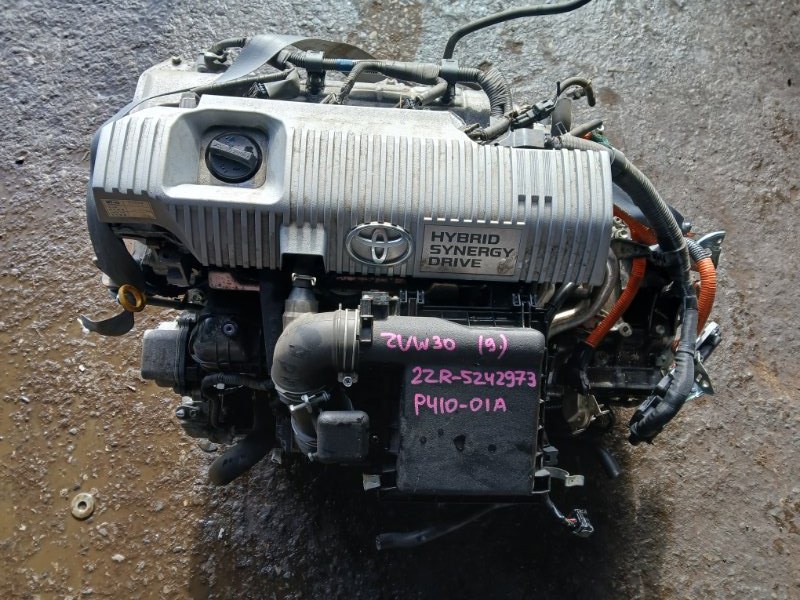 Двигатель TOYOTA PRIUS ZVW30 2ZR-FXE 2011 (б/у)