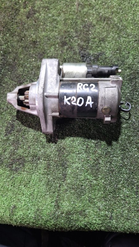 Стартер Honda Stepwagon RG1 K20A (б/у)