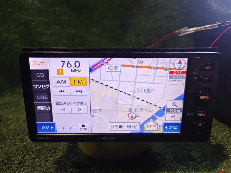 Магнитофон Toyota Aqua NHP10 1NZ-FXE 2014 (б/у)