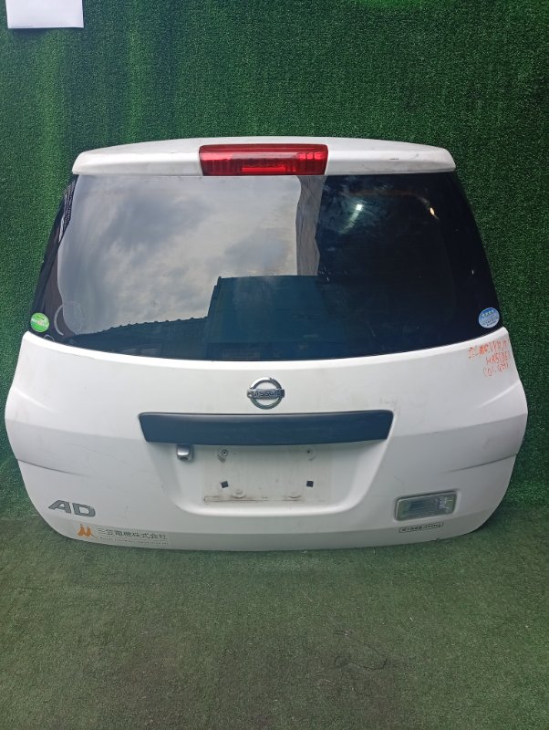 Дверь 5-я NISSAN AD VY12 (б/у)